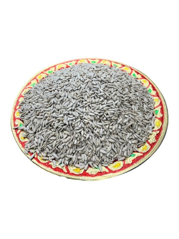 Sunflower Seeds (Unroasted)