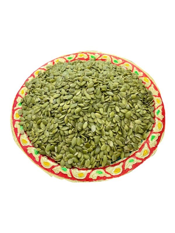 Pumpkin Seeds (Unroasted)