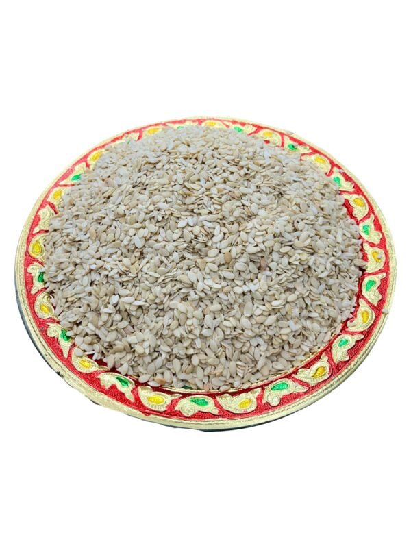 Four Seeds Mix (Char Magaz)
