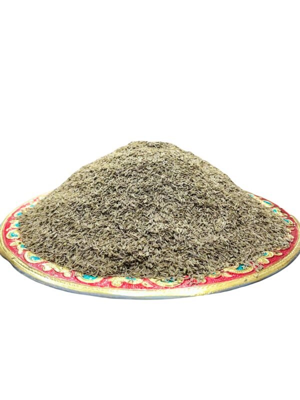 Shahi Jeera (Whole) AFGHANI