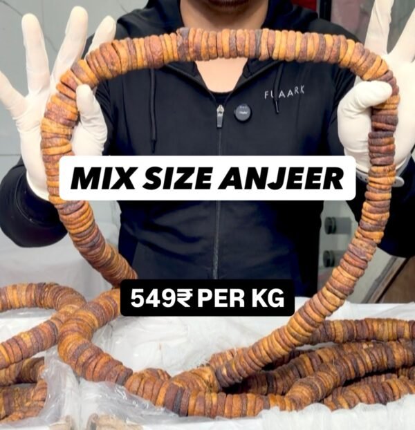 Anjeer Mix Size Anjeer (Medium & Small) Brown Colour
