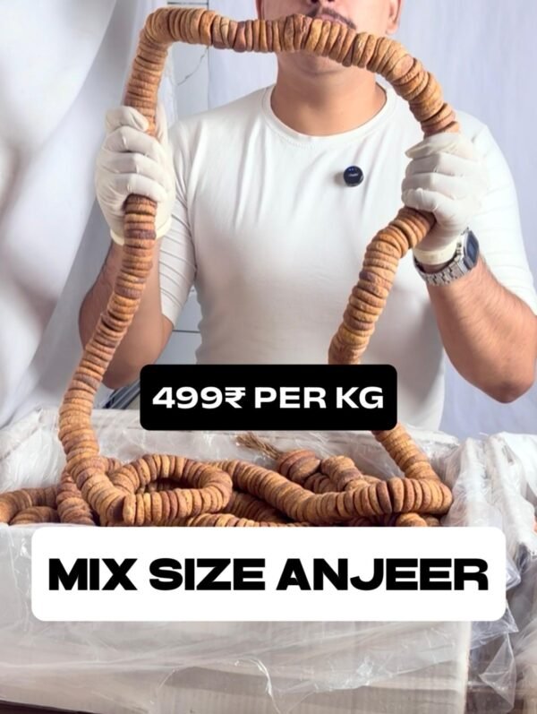 Anjeer Mix Size Anjeer (Medium & Small) Brown Colour